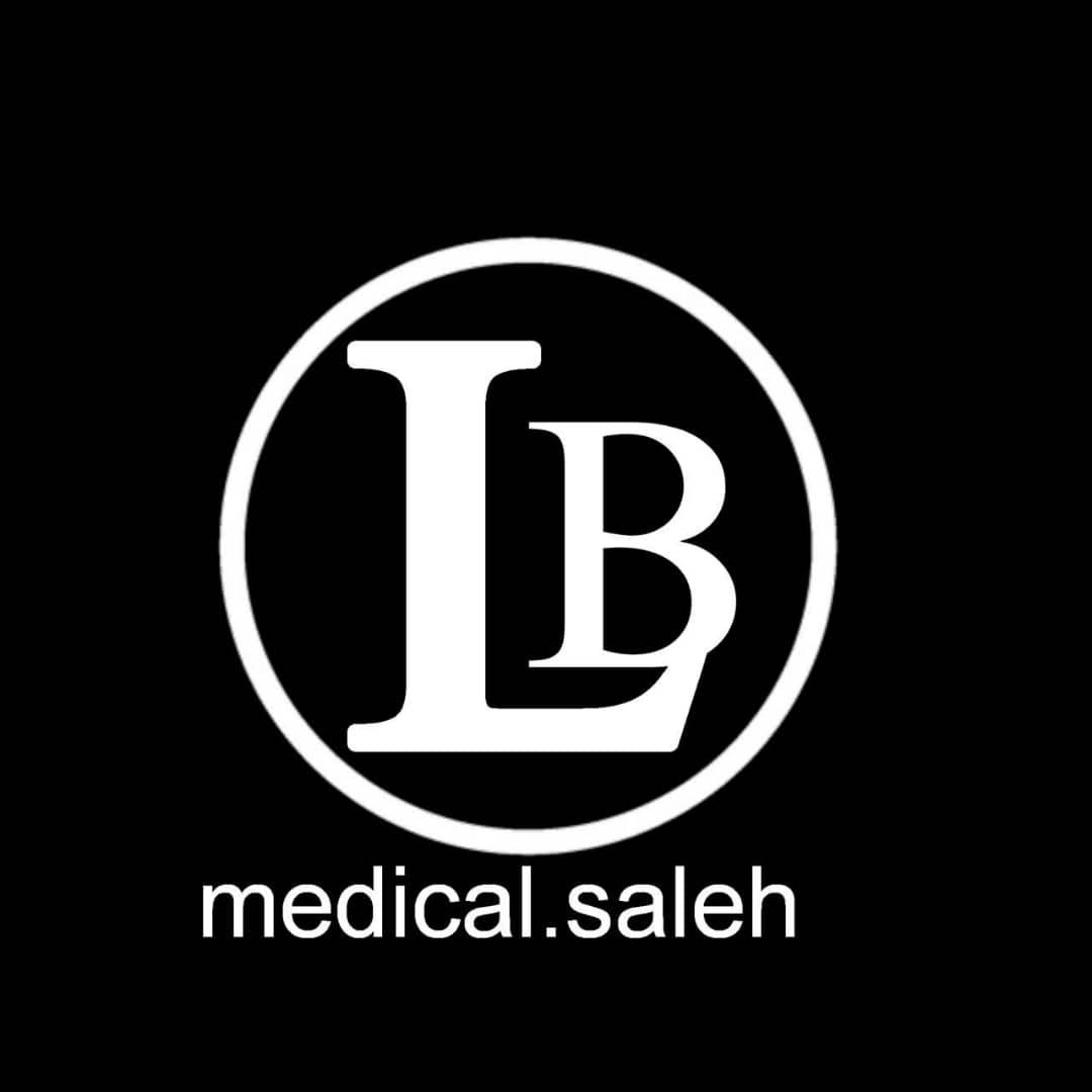 آزمایشگاه مدیکال صالح