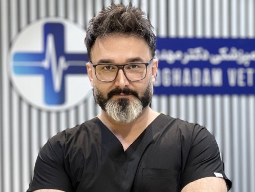 کلینیک دامپزشکی مهدی مقدم
