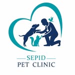 کلینیک دامپزشکی شبانه روزی سپید